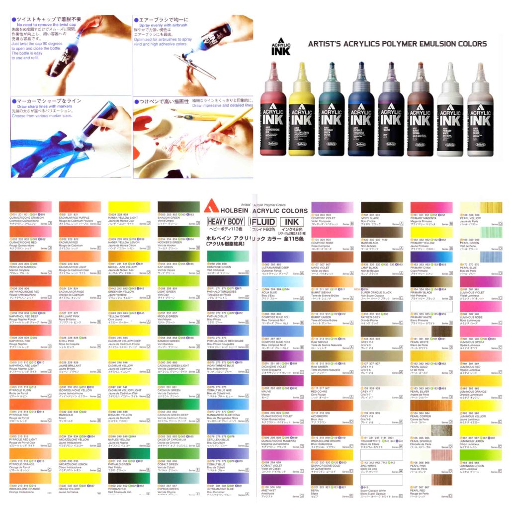 Holbein Acrylic Ink 100ml