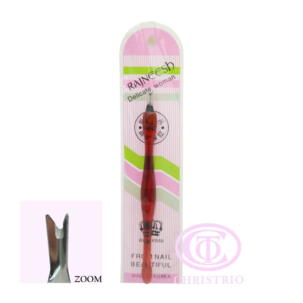 RAJNEESH Nail Cuticle Trimmer